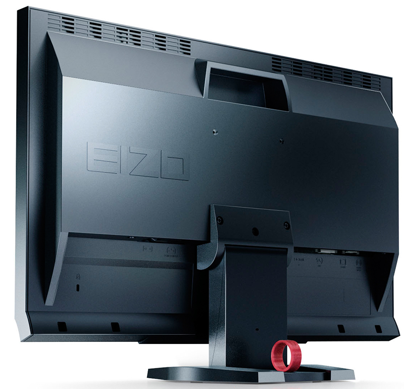 Eizo Foris FS2333